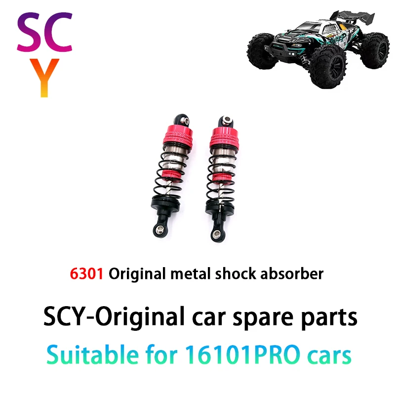 

SCY 16101PRO 1/16 RC автомобиль оригинальные запасные части 6301 металлический амортизатор