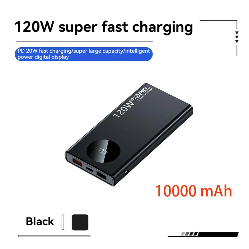 Black 10000mAh
