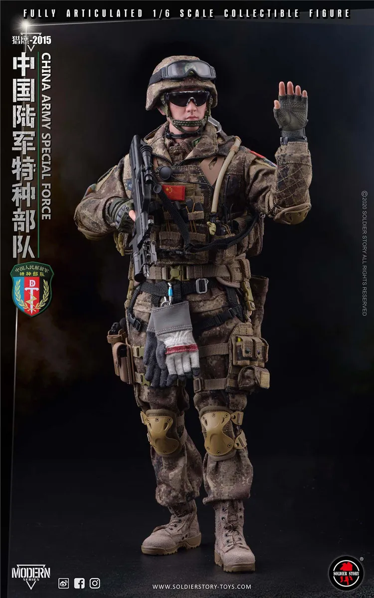 Soldier Story SS119 1/6 中国人民解放軍 特殊部隊 Soldier Story SS119 1/6 Male Chinese Army Special Forces