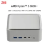 SZBOX Z66/Z69/X88 Mini PC 6600H/6900HX/8845HS DDR5 SSD PCIe3.0/4.0 Win11 Pro Wifi 6 BT5.2 Type-C Desktop Office Computer 1
