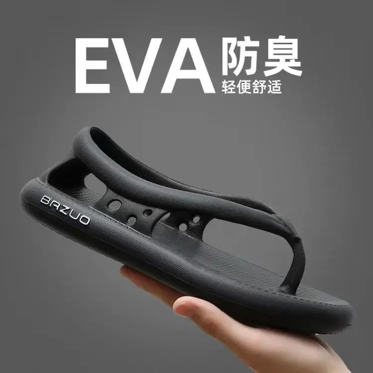 Man Non-slip Flip Flops Hollow Out Slippers Thick Platform Women Shoes Summer Outdoor House Couples Bathroom Soft Slippers Flats summer sandals