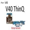 For LG V40 ThinQ Kr