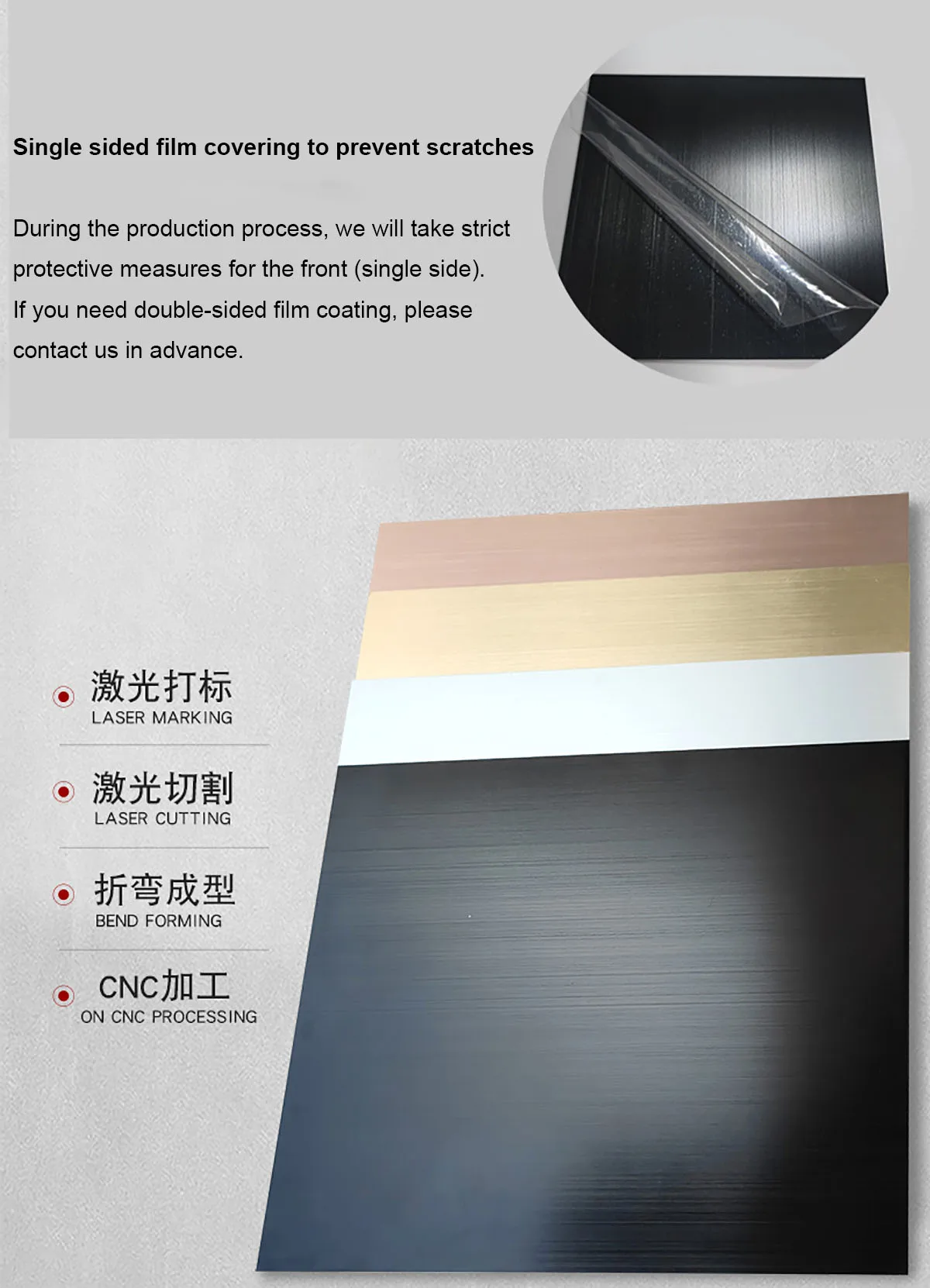 Luxurious Multicolor Brushed Anodized Aluminum Plates - Various Thickness and Size Options