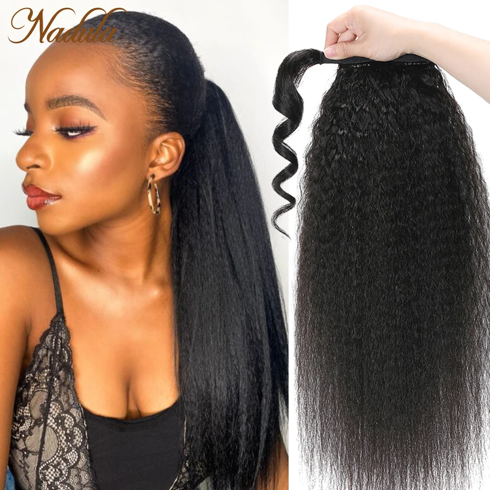 

Nadula Hair Wrap Around Kinky Straight Ponytail 100g Human Hair Extensions Kinky Straight Hair Bundle Clip In Natural Color