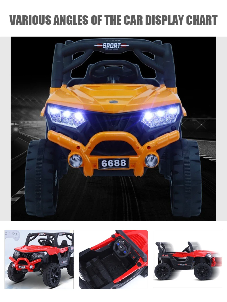Children'S Electric Car Off-Road Vehicle Four-Wheeled Double Baby Swing Car With Light Electric Vehicles Cars For Kids Ride On 16 Children'S Electric Car Off-Road Vehicle Four-Wheeled Double Baby Swing Car With Light Electric Vehicles Cars For Kids Ride On
