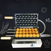 Commercial Waffle Maker Sandwichera Donuts Machine Cooking Appliances Kitchen Appliances Pastry Cake Iron Stick Baking Machine 2