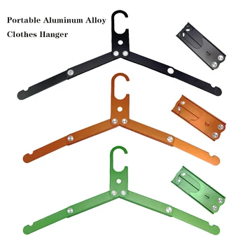 3Pcs Outdoor Camping Folding Aluminum Alloy Clothes Hanger Portable Household Coat Drying Rack Metal Hangers for Travel