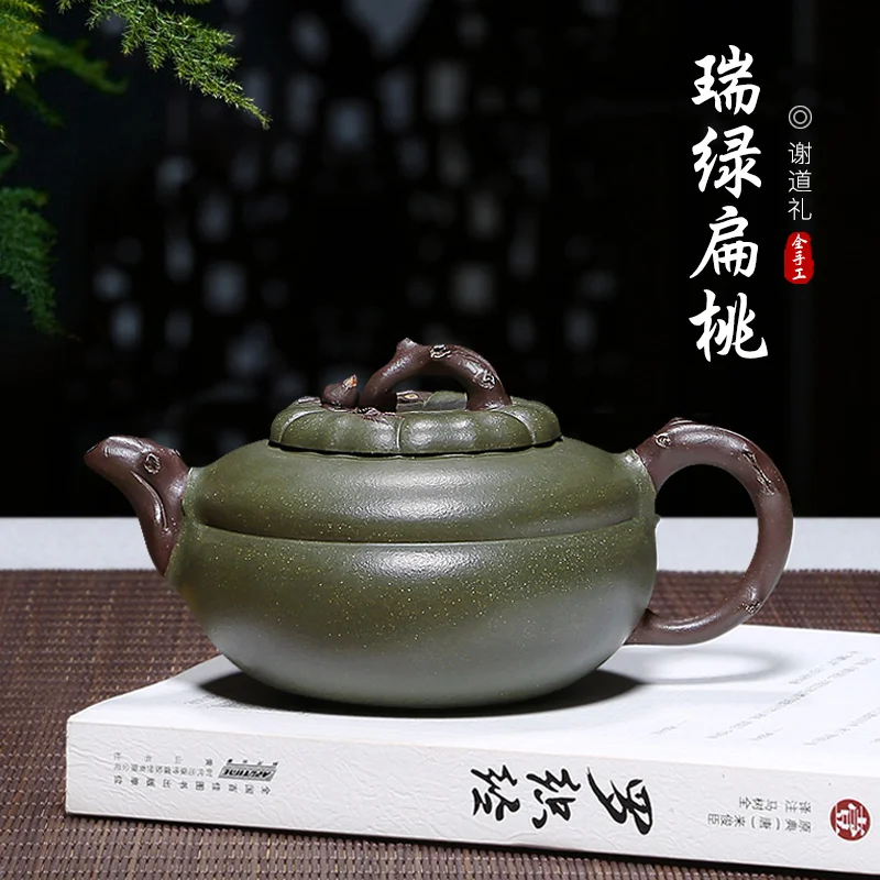 

|fragrance yixing are recommended by pure manual undressed ore peach plum purple clay pile kung fu tea set the teapot