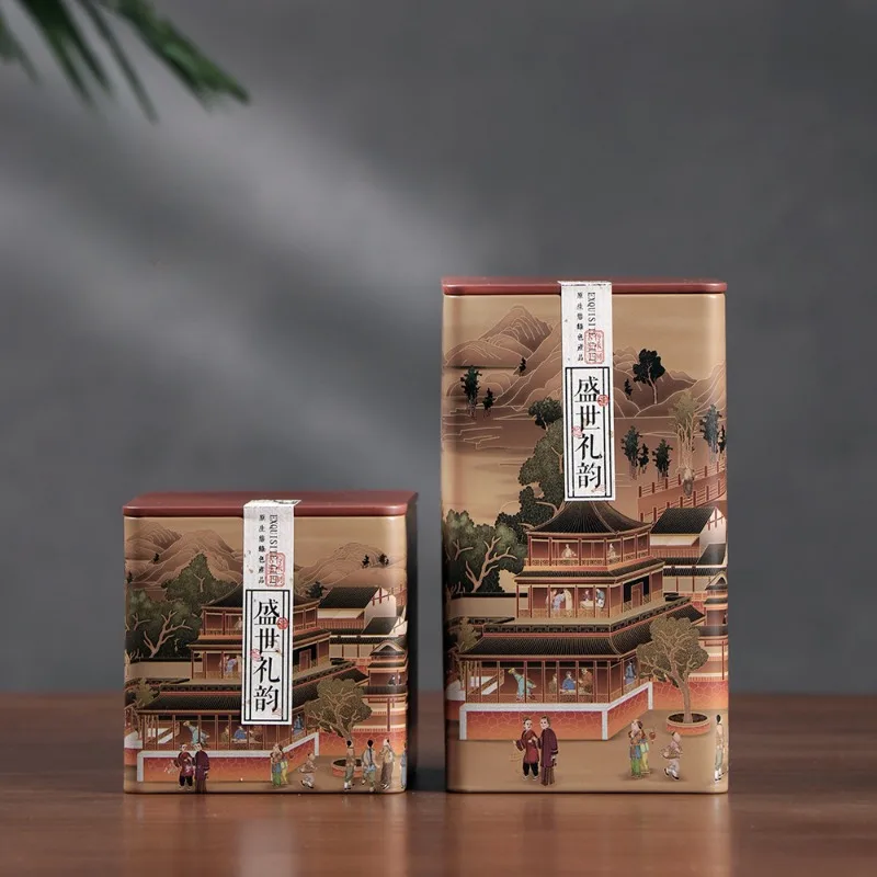 Tea Packagings Box Empty Square Tinplate Containers Portable Airtights Canister Tea Leaf Organizers Gift