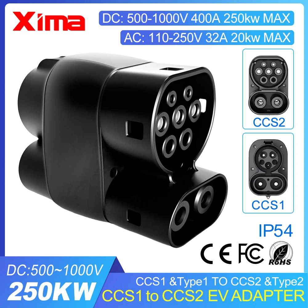 XIMA 250kw MAX CCS1 to CCS2 EV electric vehicle charger DC 1000V 400A fast EV charging adapter support Type1 to Type2