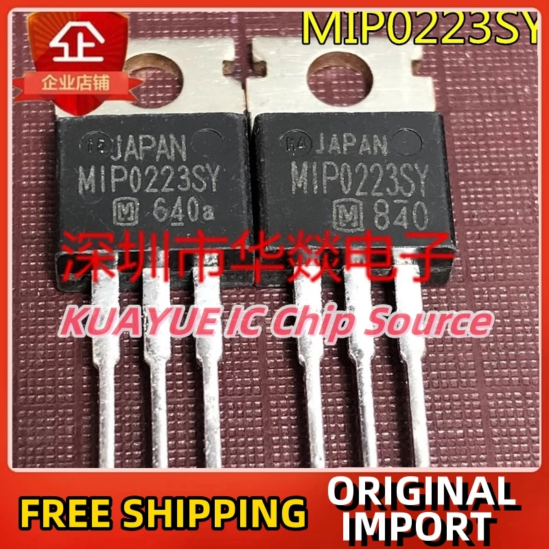 

10 шт.-30 шт. MIP0223SY TO-220 быстрая доставка гарантия качества