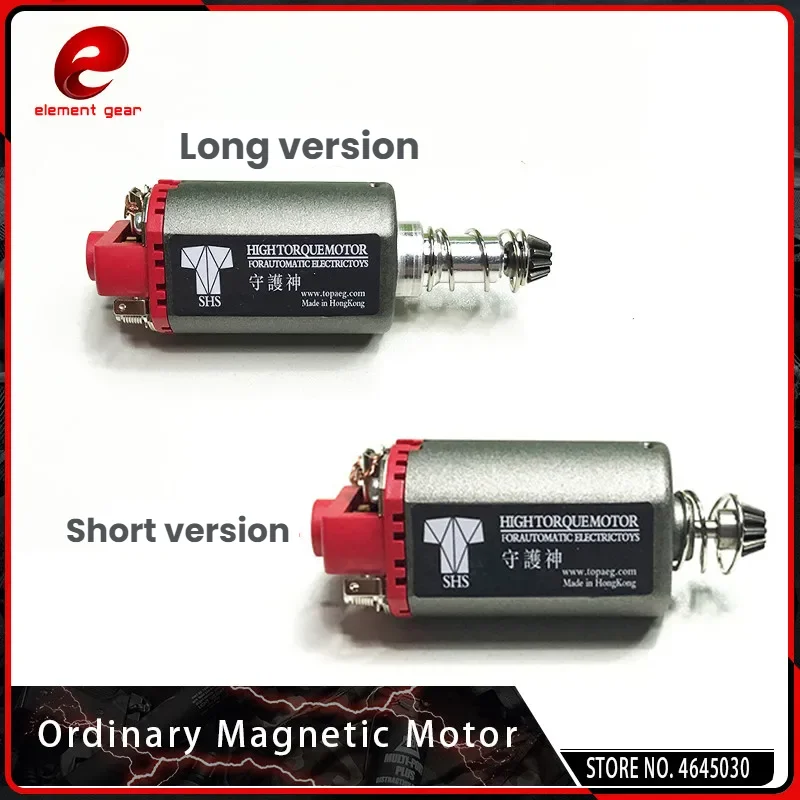 Airsoft Motor Element M120/140/160 AEG/ EBB Motor 17000RPM Long/ Short Axis for Airsoft M4/MP5 M16 G3 P90 AK
