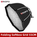 55cm softbox Grid