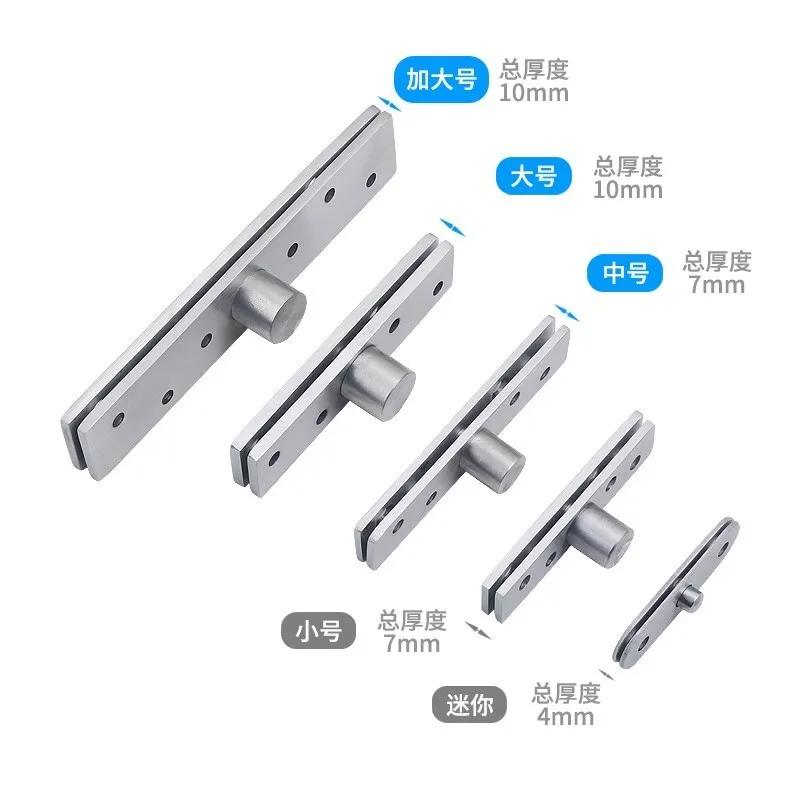 Stainless Steel Door Hinges Rotating 360 Degree Rotation Axis Up and Down Locating Shaft Hidden Pivot