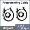 2PCS