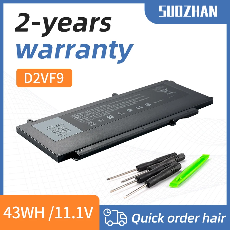 Аккумулятор SUOZHAN D2VF9 для ноутбука Dell Inspiron 15 7547 7548 для Vostro 5459 Sereis 0PXR51 0YGR2V P41F P68G 4P8PH PXR51 43WH