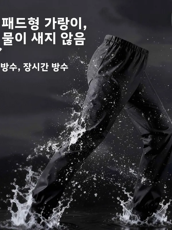 SEIVI 오토바이 레인코트 남녀공용 방수 라이딩 슈트 분리형 디자인 배달 라이더 오토바이 장비