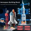 Aerospace Space Rocket Launch Center Base Puzzle Model Mini Building Blocks Assemble Bricks Children's Boys Kids Toys Montessor 3
