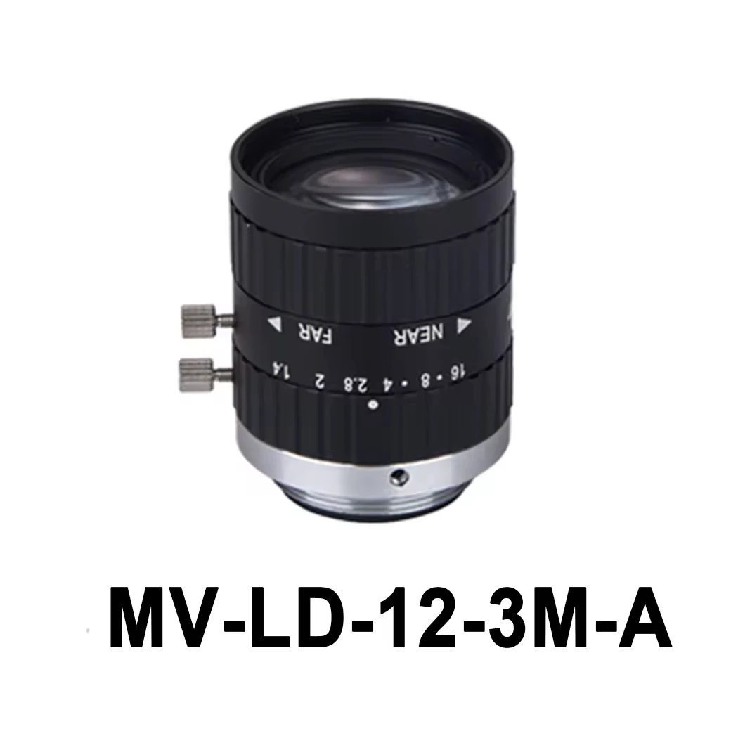 3MP 35mm 산업용 비전 렌즈, 자동 광학 검사, 바코드 판독 및 고정밀 측정용