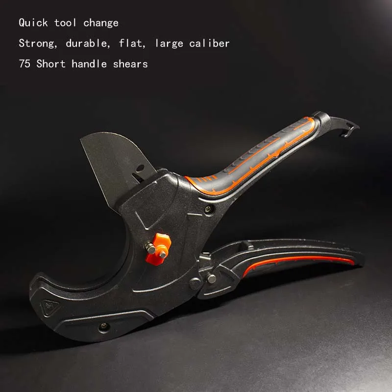 

Быстрая замена лезвия 75, короткая ручка, ножницы для труб Ppr, ножницы для труб горячего расплава, резка труб ПВХ, резак труб, ножницы для труб Pe