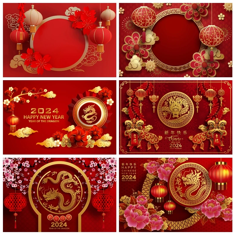 

Year of Dragon 2024 Spring Festival Chinese New Year Photography Backdrop Baby Portrait Photocall Background Photo Studio Props