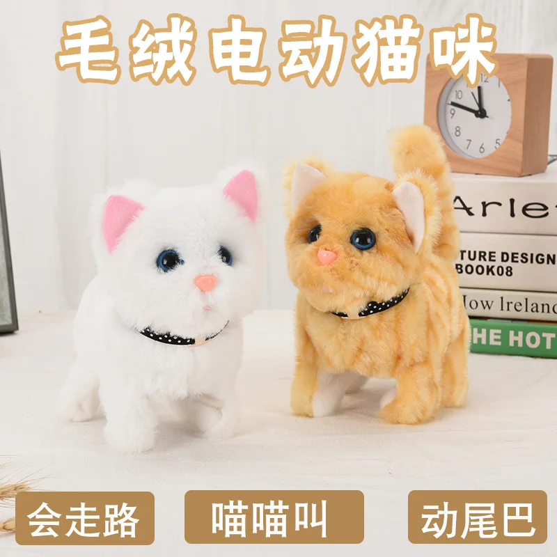 Simulation Electric Plush Puppy Doll Toy Lovely Realistic Interactive Plush Cat Soft Stuffed Animal Electric Kitten Toy