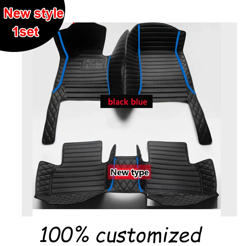 1 set foot mats