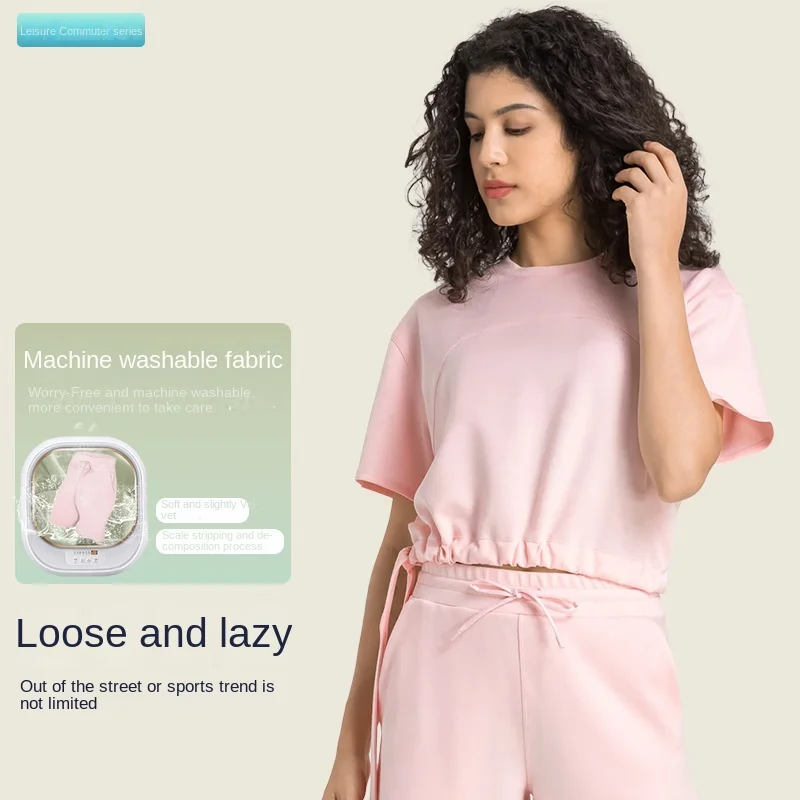 

New Casual Commuting Fashion Shrink Waist Drawstring Loose T-shirt Moisture Wicking Fitness Running Sports Short Sleeved Women
