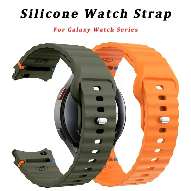 Seamless Silicone Bracelet for Galaxy Watches - Universal Fit