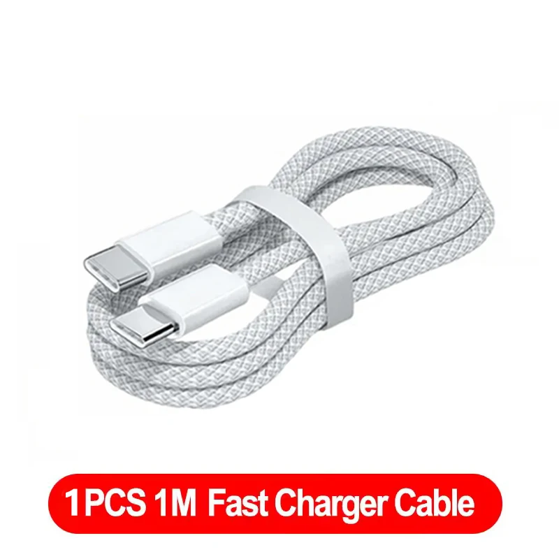 1M Cable