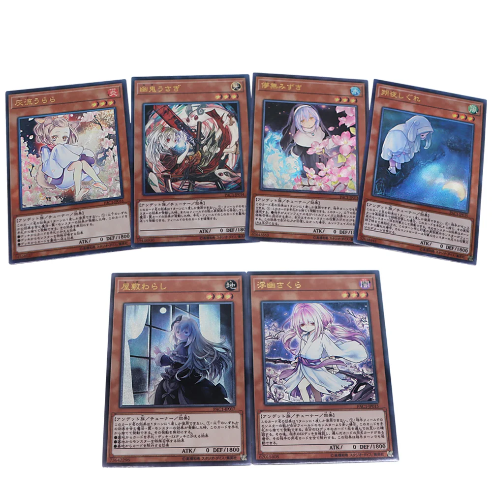 

Yu-Gi-Oh Cards ASH Blossom Joyous Spring Ghost Belle Snow Rabbit Action Monster Girl Figures ACG Anime Game Collectio Cards
