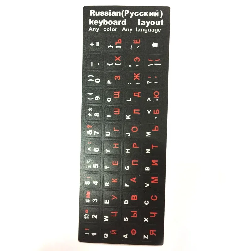 Banggood Russian Keyboard Sticker Layout Durable Alphabet Black Background Red Letters for Universal Laptop Desktop