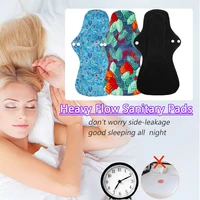 Bamboo Charcoal Washable Menstrual Pads Women Cloth Pads for Heavy Periods Reusable Sanitary Napkin Set 5Pcs XL Sanitary Towels 1