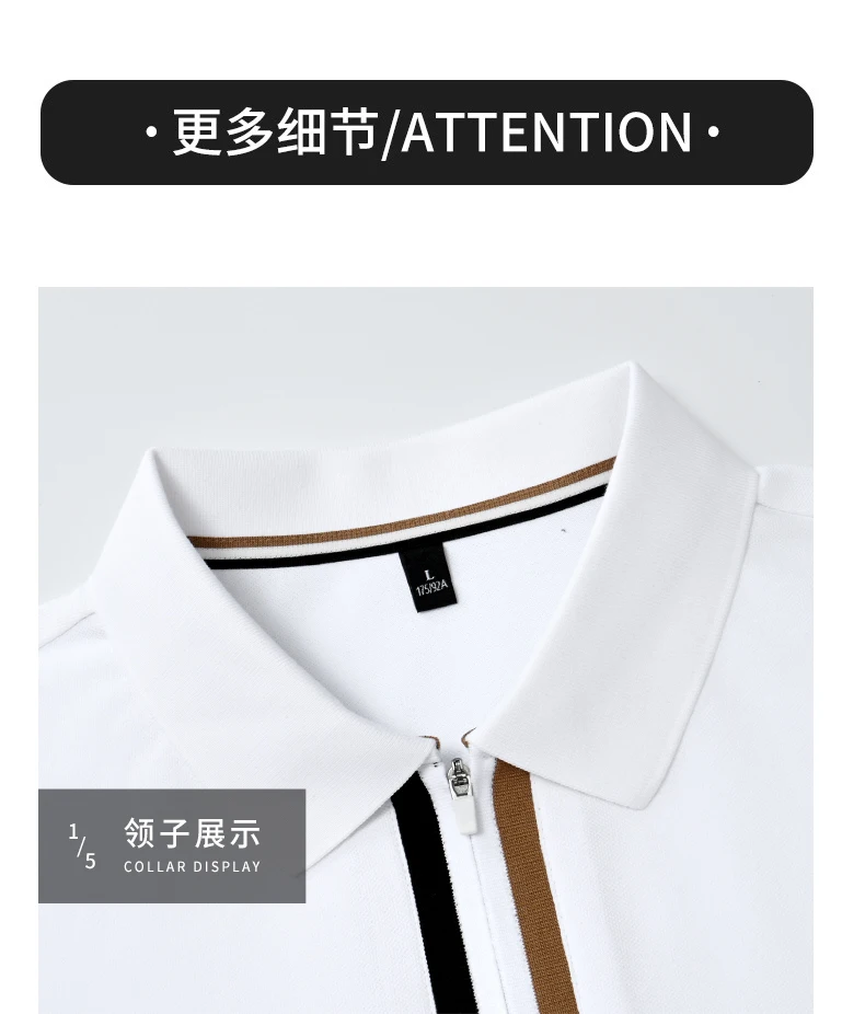 Fashion brand silk cotton breathable polo shirt short sleeved men's top summer new minimalist striped high-end casual T-shirt 24 S83f74ff8d67c4c95b518538d58f3afc17
