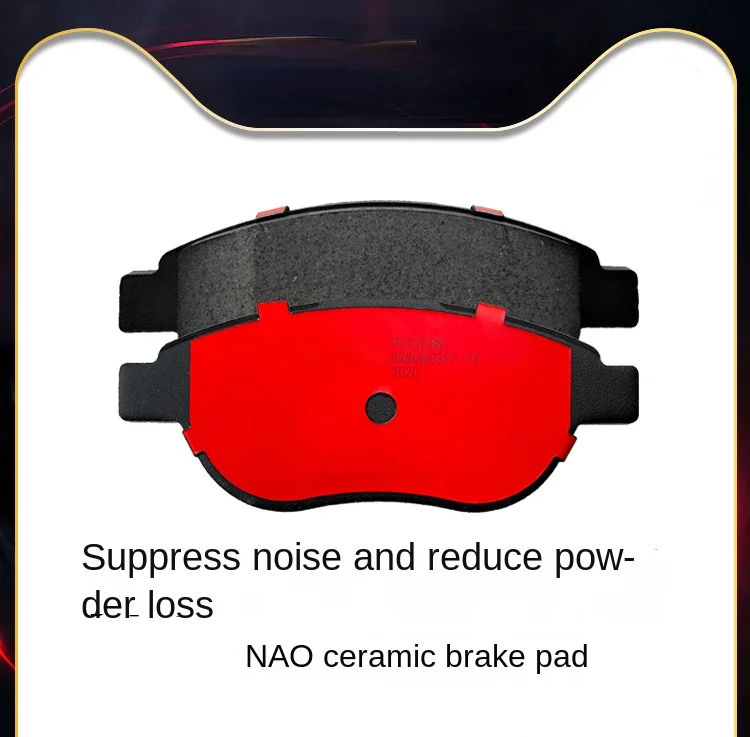 

Front brake pads FOR Citroen C4L Triumph Sega logo 307308408