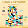 Explosive 72 segment Rainbow Morandi Versatile Magic Ruler for Children's Puzzle Power Folding and Transforming Magic Cube Stall 4
