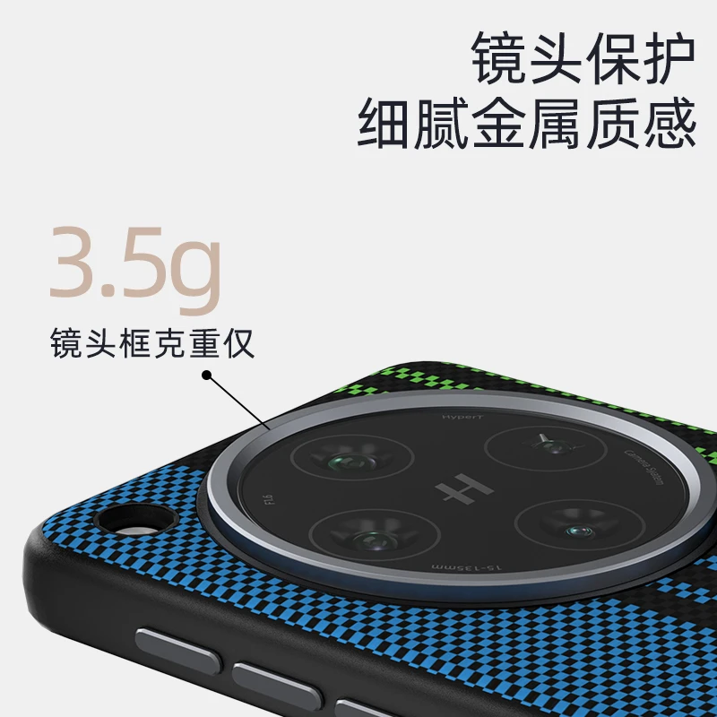 Slim Striped Shockproof Magnetic Wireless Charging Case