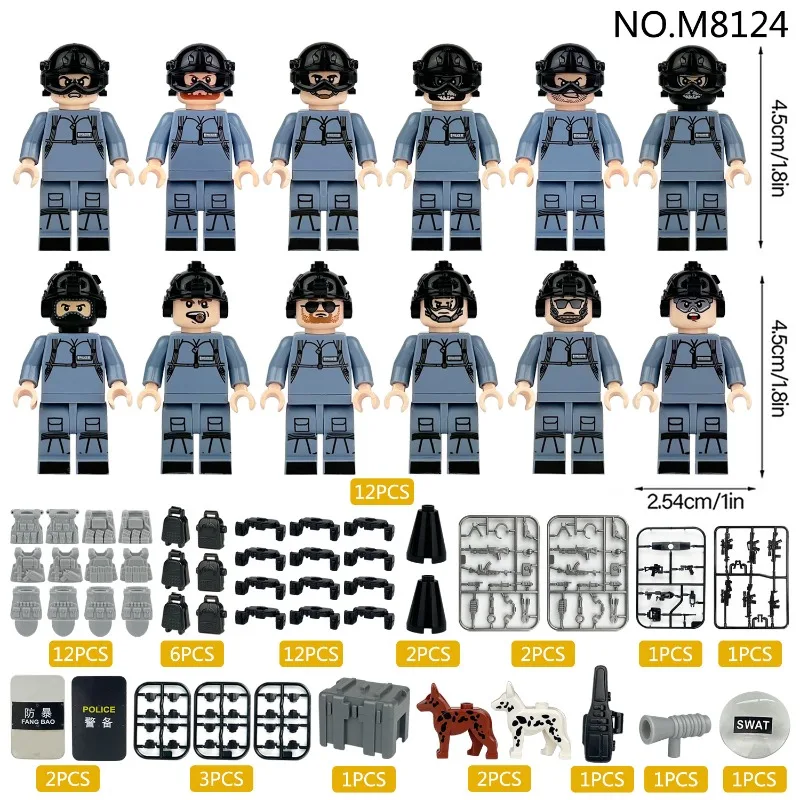 퀵 리스폰스 포스 M8124 어썰트 포스 메이가오 소형 입자 조립 블록 피규어 장난감 해외 도매