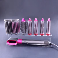 Dyson Airwrap acrylic curly hair wall bracket storage rack tool household bathroom rack storage rack 1