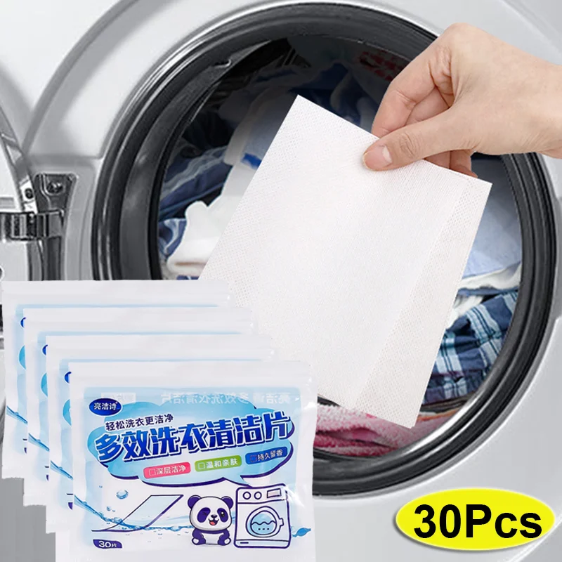 

30PCS Strong Laundry Tablets Laundry Detergent Sheets Easy Dissolve Deep Cleaning Detergents Laundry Soap for Washing Machine