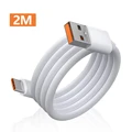 2M