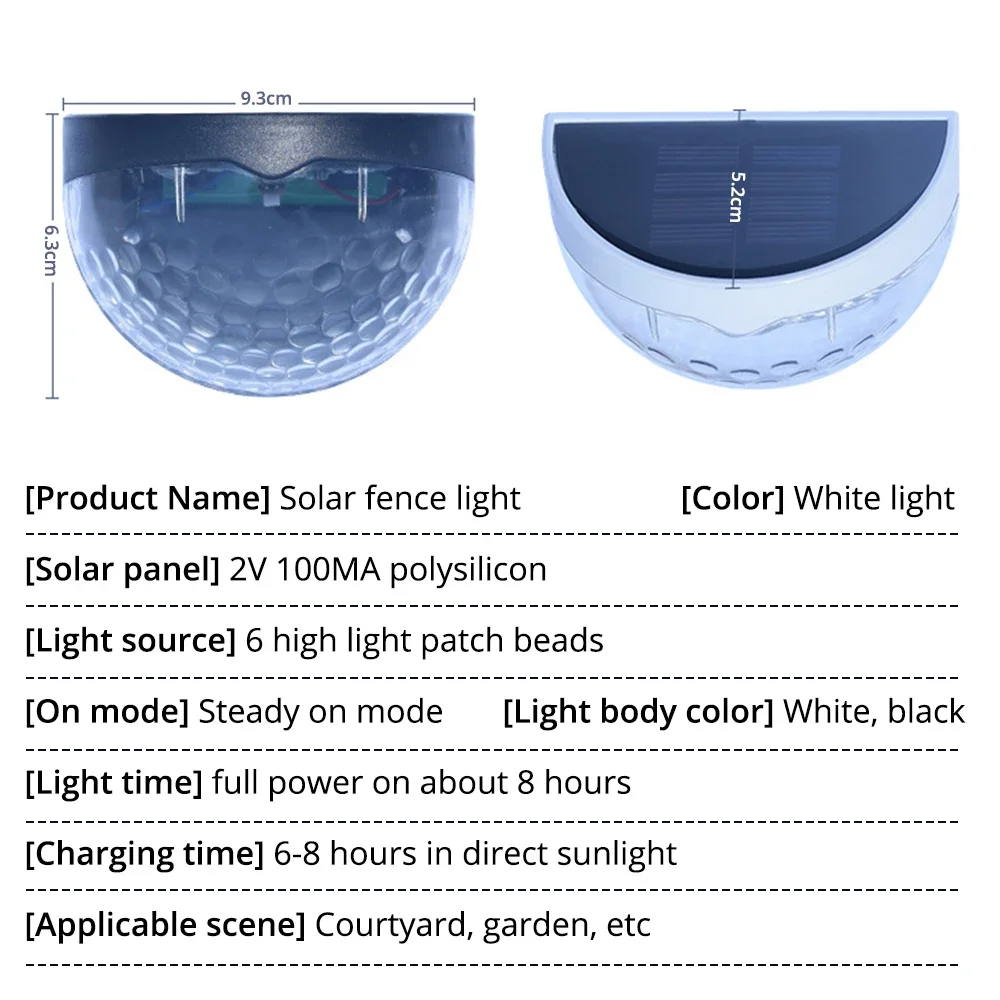 Рисунок 3 - Уличные Настенные светильники на солнечной батарее