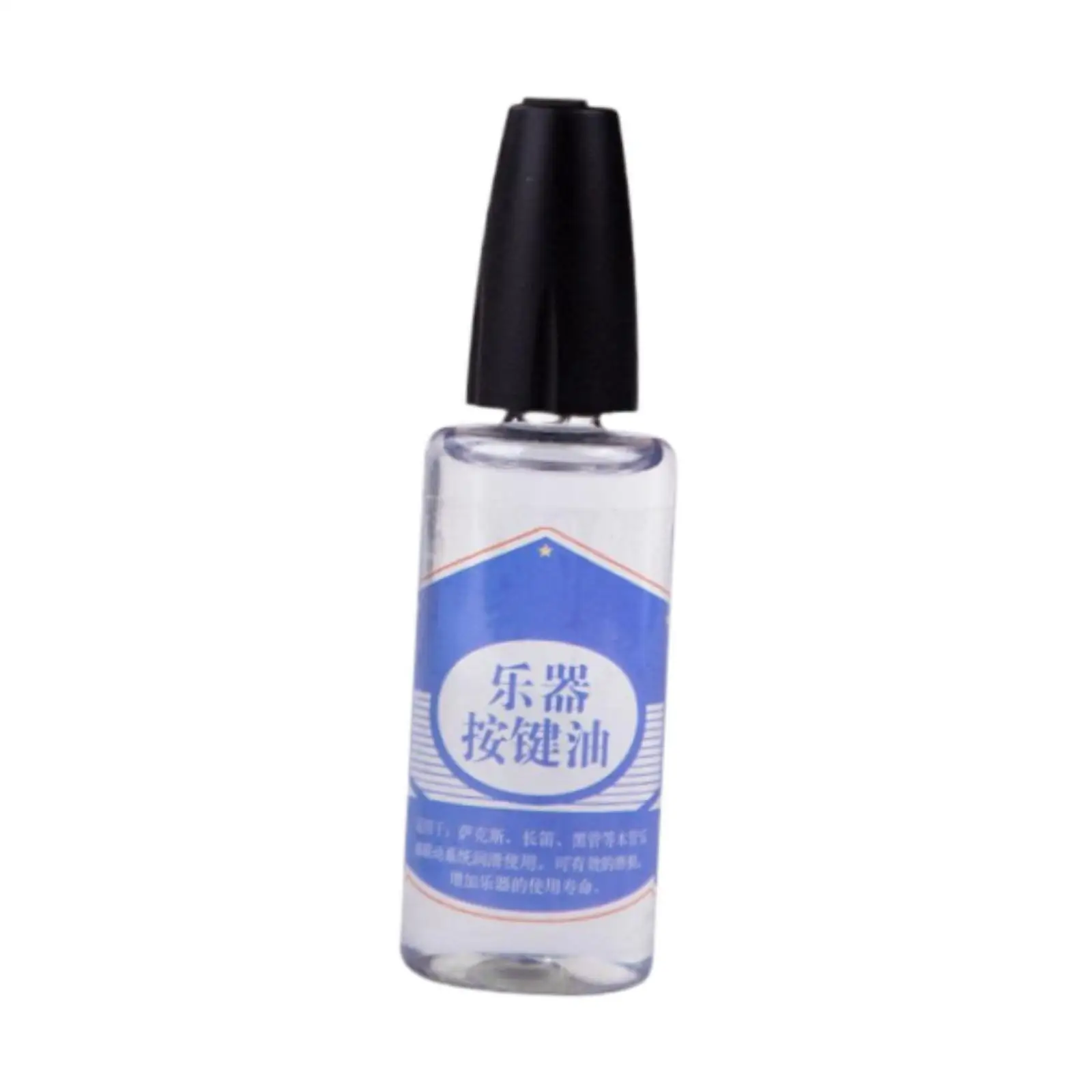 Saxophone Clarinet Maintenance Oil Flute Valve Lubrication Oil for Saxophone