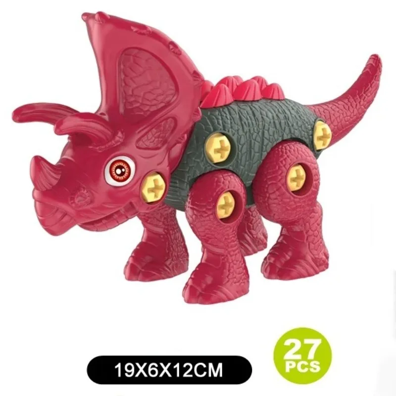 4pcs/set Kids Assembly Screwing Nuts Dinosaurs Toys DIY Model Jurassic Dinosaurs Toys Early Educational Tools Children Gifts