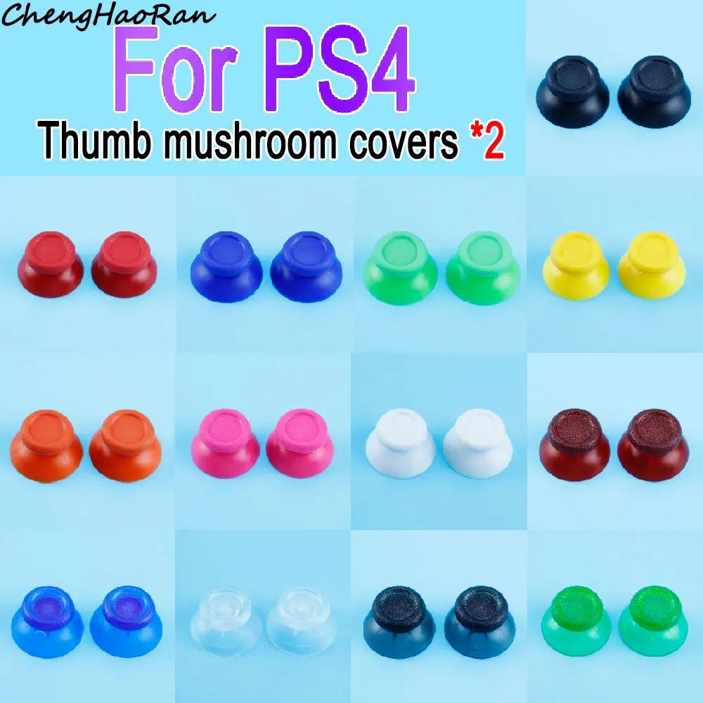 2 Pcs Ps4 Pro/Slim Controller 3D Analog Joystick Cover Ps4 Controller Joystick Analog Thumb Cap Parti Del Cappuccio A Fungo