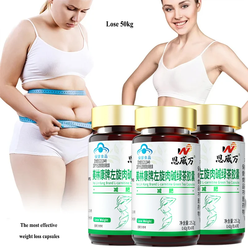 

60Pcs Extra Strong L-Carnitine Green Tea Capsules ,Body Belly Waist Losing Weight ,Promote Exercise And Support Recovery