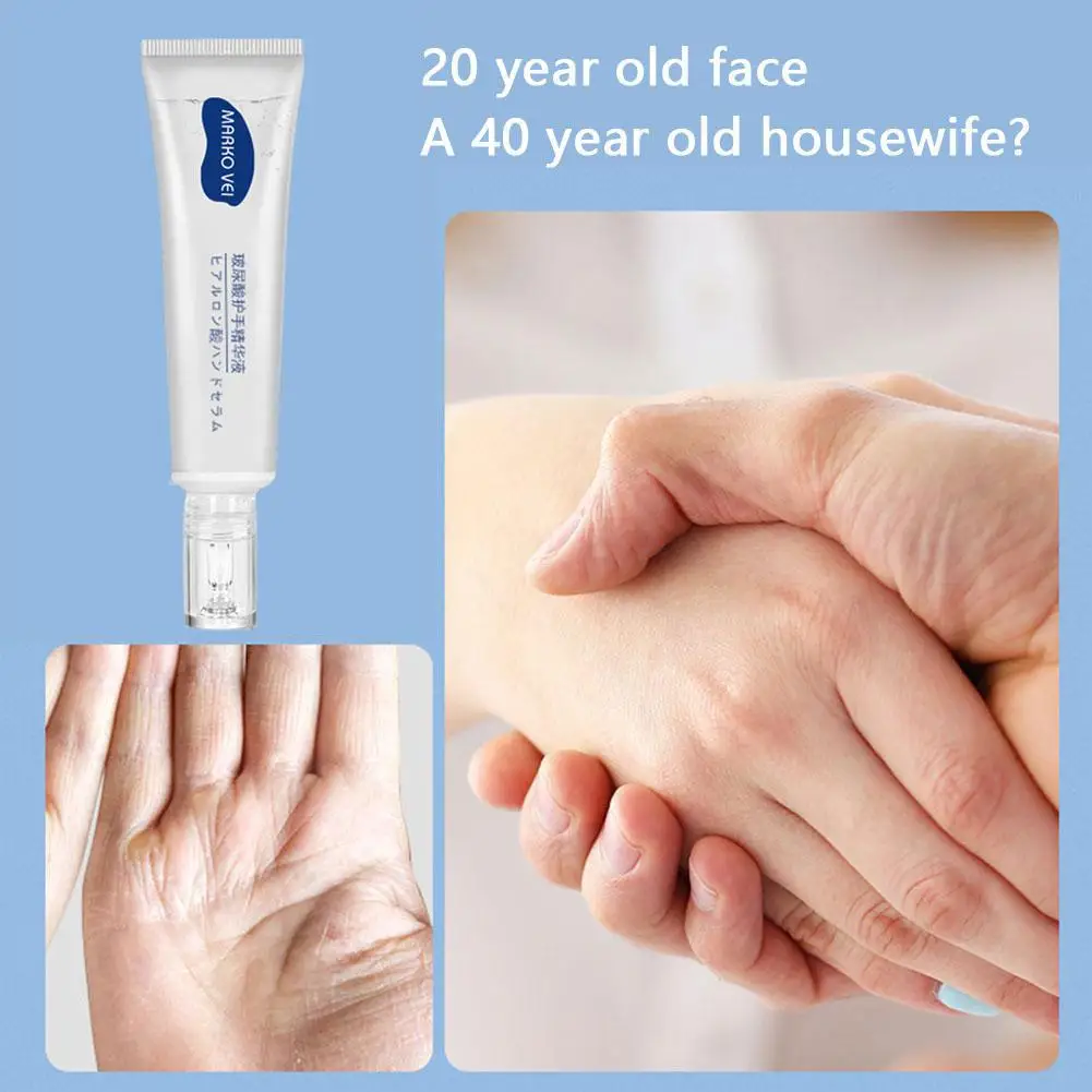 Рисунок 6 - Эссенция гиалуроновой кислоты