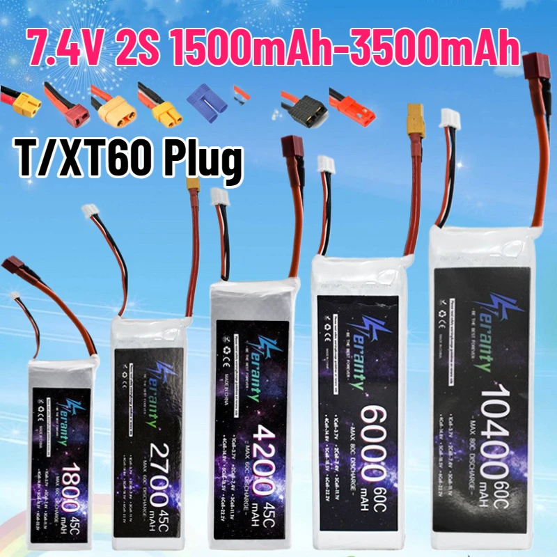 Batterie LiPo 2S 45C 1500-3000mAh XT60 pour Drone