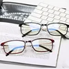 Original Xiaomi Mijia Anti-blue-rays Glass Goggles Anti-Blue Glasses 40% UV Eye Protector For Man Woman Play Phone/Computer/Game 5