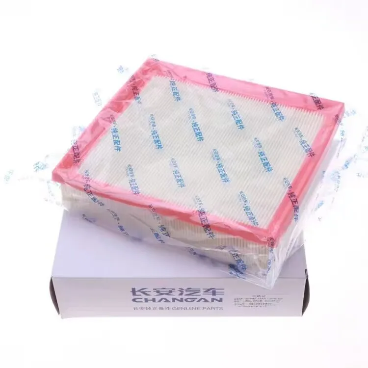 1 шт. элемент воздушного фильтра для китайского CHANGAN CS95 SUV 2,0 T двигатель автомобильный Автомобильный Двигатель запчасть 1109190-AP01